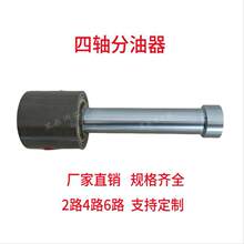 Һ�������D���^������·��������ͨ·���������S�C���A�����D�͸�