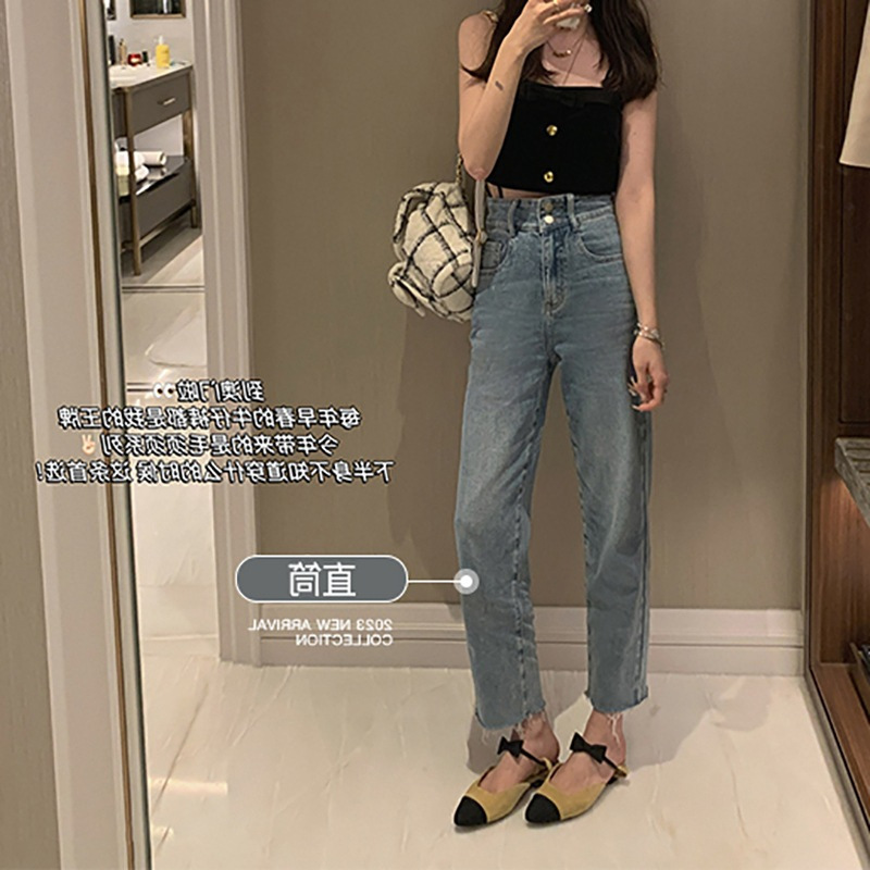 In Stock: Comic-Style Leg Jeans / Early Spring Must-Have! Frayed Vintage Blue Versatile Cropped Jeans