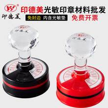 ����ӡ�²������lӡ����yhsj��������4mm�|���߅