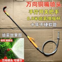 �ք�늄Ӈ��F����ș�C���P䓇��U���^�ֱ��_�Pܛ��ͨ��������F��