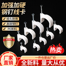 �S��ֱ�N�ᔾ����A�ξ���6 7 8 10 12mm�̶��Ԓ�W�����۹ܿ���