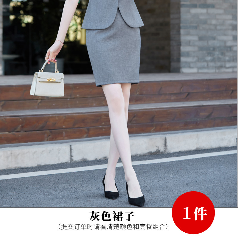 Gray skirt GS622