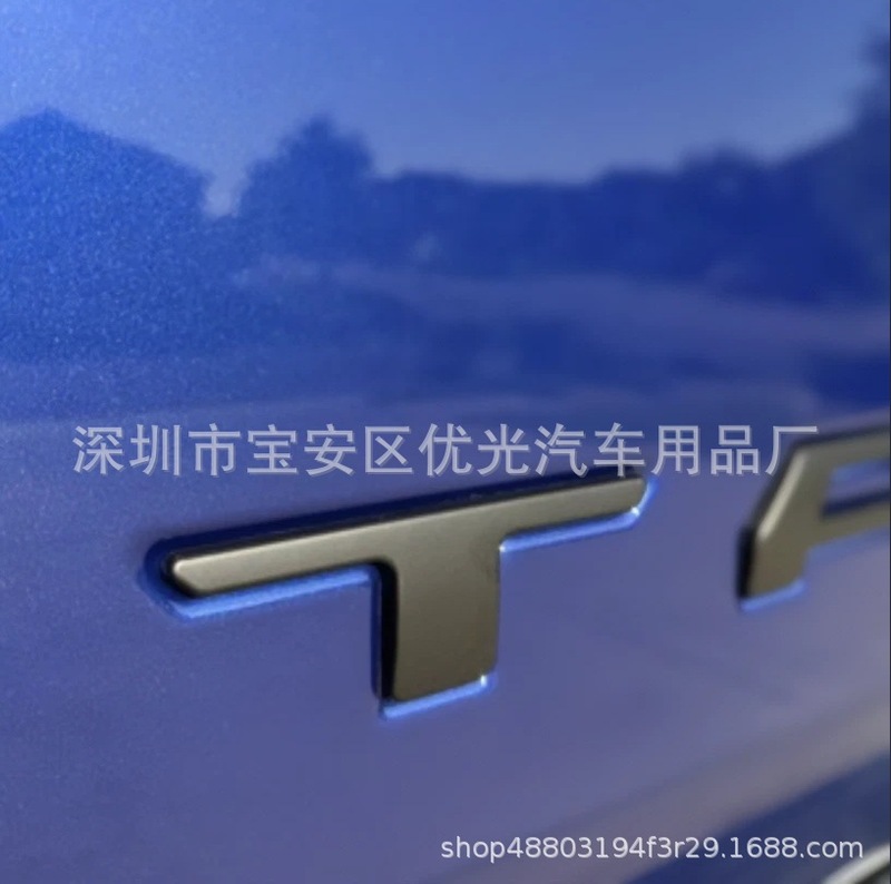 2024-2025年式トヨタピックアップトラック「タコマ」車用ステッカー、ピックアップトラックのリアトランク文字ステッカー|undefined