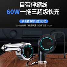 ܇�d�c����PD30W��������Ԏ�Type-c��s���๦��һ���������