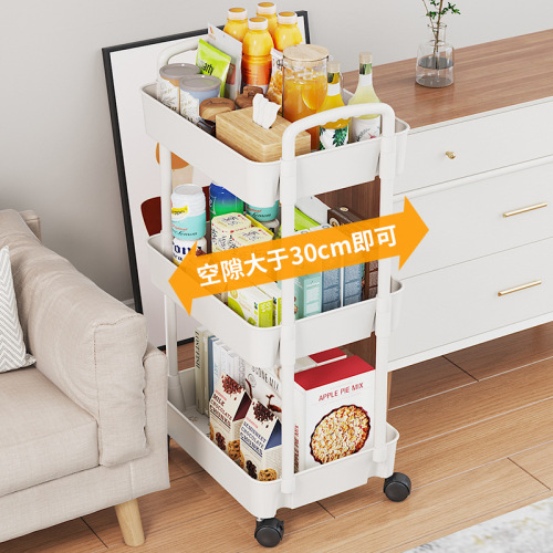 Storage rack trolley floor-standing kitchen floor-standing bathroom multi-layer snacks bedroom bathroom mobile storage storage rack
