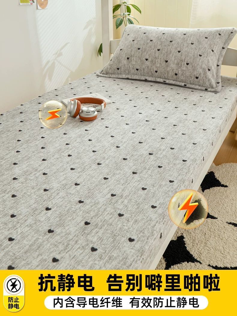 Leche cama de lana de invierno de una sola pieza de cama de lana de alumno cubierta de colchón dormitorio especial 90x190 sábanas de cubierta de protección individual