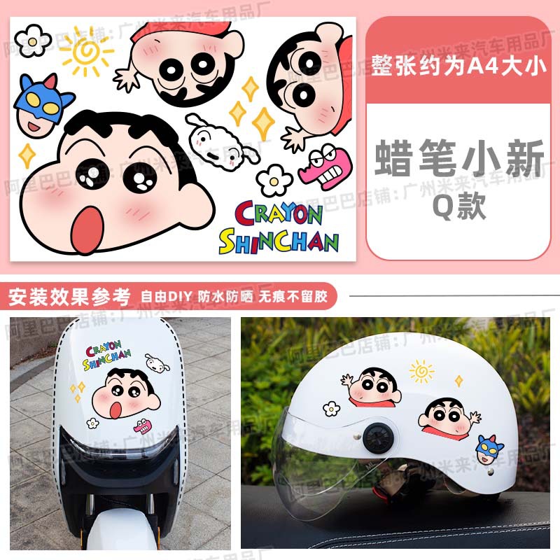 Q 스타일