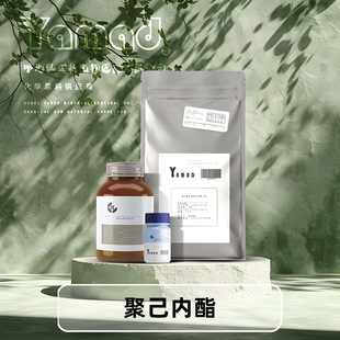 �ۼ����� ������2000 30000 45000 80000 �oɫ���w 24980-41-4