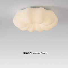 Bedroom Lamp 2024 Master Bedroom Children's Room Lamp Eye-Caring Living Room Lamp Room Lamp Creative Cartoon Pumpkin Dining Room Pendant Lamp