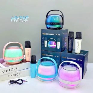 �¿�HY118�����Ų�RGB�����{������С�������LK���y�������