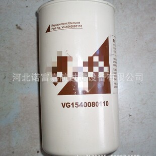 �F؛����VG1540080110ȼ�͞V����  ���͞Vо ������܇����Vо