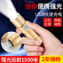 Ͳɳ׃h䳬ÑLEDС늿羳l