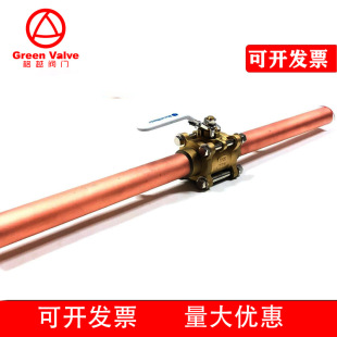 �F؛����CW617N �S�~��Ƭʽ���y �������~��3 PCS BRASS VAVLE