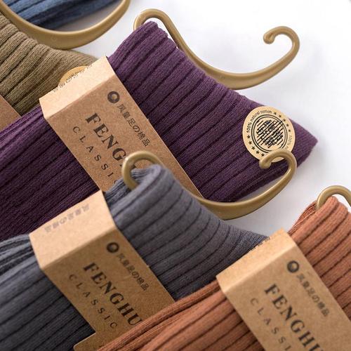 Men's Double-Needle Mid-Calf Woolen Socks with Combed Cotton, Plain Color, Moisture-Wicking and Anti-Odor