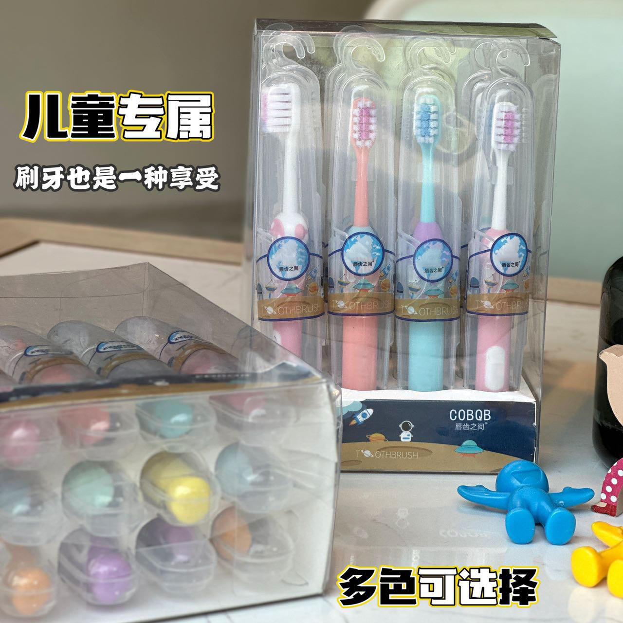 Children's Space Series Transparent Box 12 Pack Baby Soft Bristle Toothbrush Toothbrush Wholesale