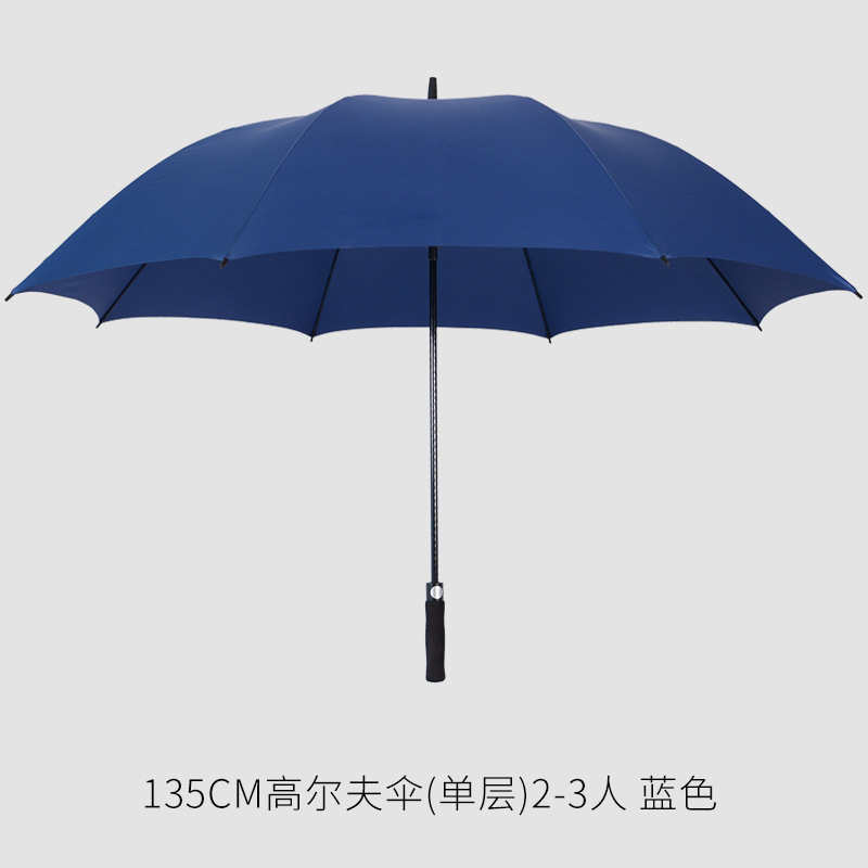 135cm 싱글 레이어 (2-3 명)-블루