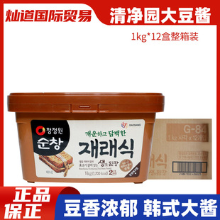 �����n���M�����@�����u1kg12�д��S���u�nʽ������側��u��