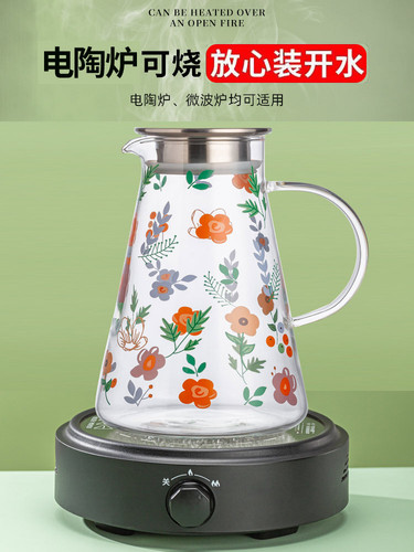 WI25 wholesale glass printed cold kettle high temperature resistant household large capacity water container cold kettle set high boron