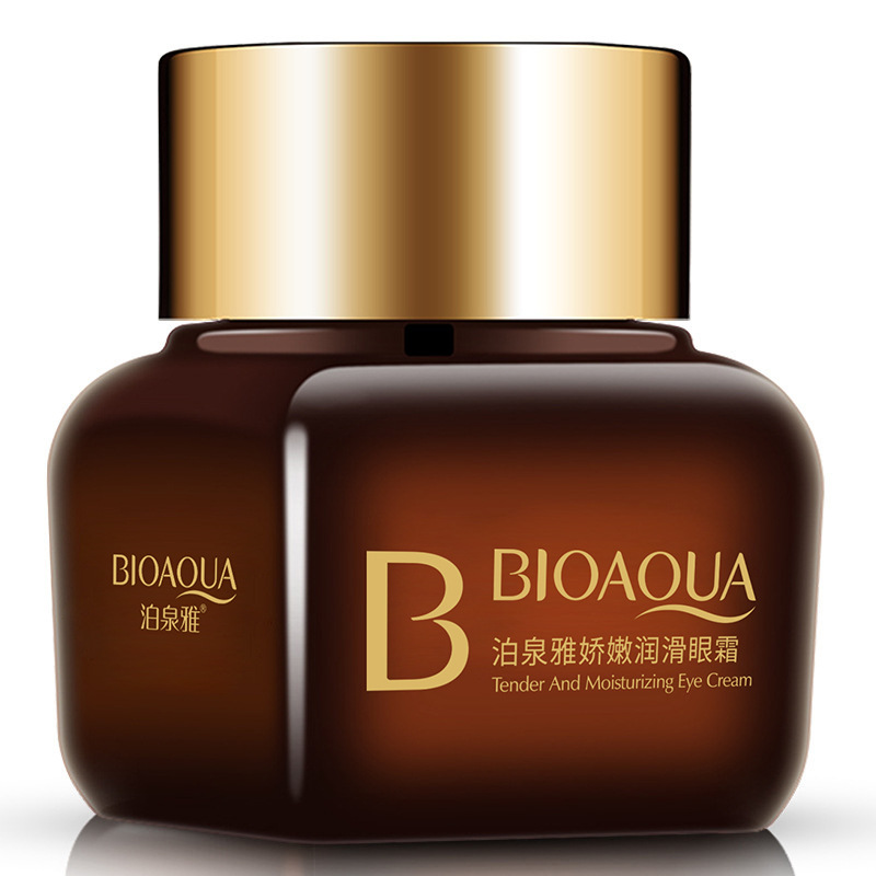 Boquanya Crema Delicada e Hidratante para Ojos, hidratante y nutritiva, reduce las ojeras, mejora la apariencia del contorno de ojos, crema hidratante y para el cuidado de la piel, producto genuino. image 6
