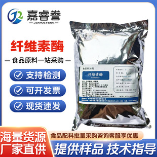 �F؛���� ���� �w�S��ø ���l����ʳƷ���ӄ��ͺ�ø�Ƅ� 1kg��ӆ