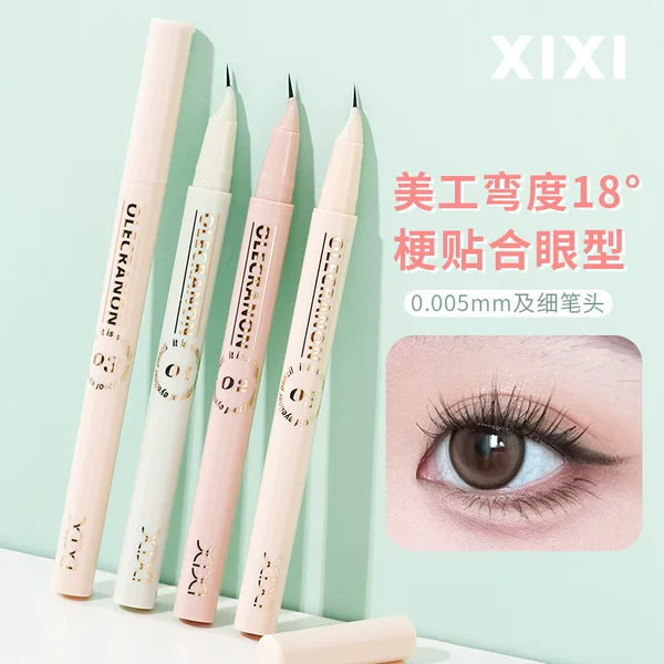 Xixi ink control focus curved tip eyeliner naturally slim not easy to faint beginners easy to use student parity