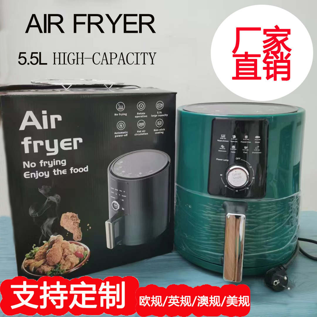 Cross-border e-commerce air fryer, household large capacity multi-function smart electric fryer, French fries machine, chicken roasting box, dropshipping