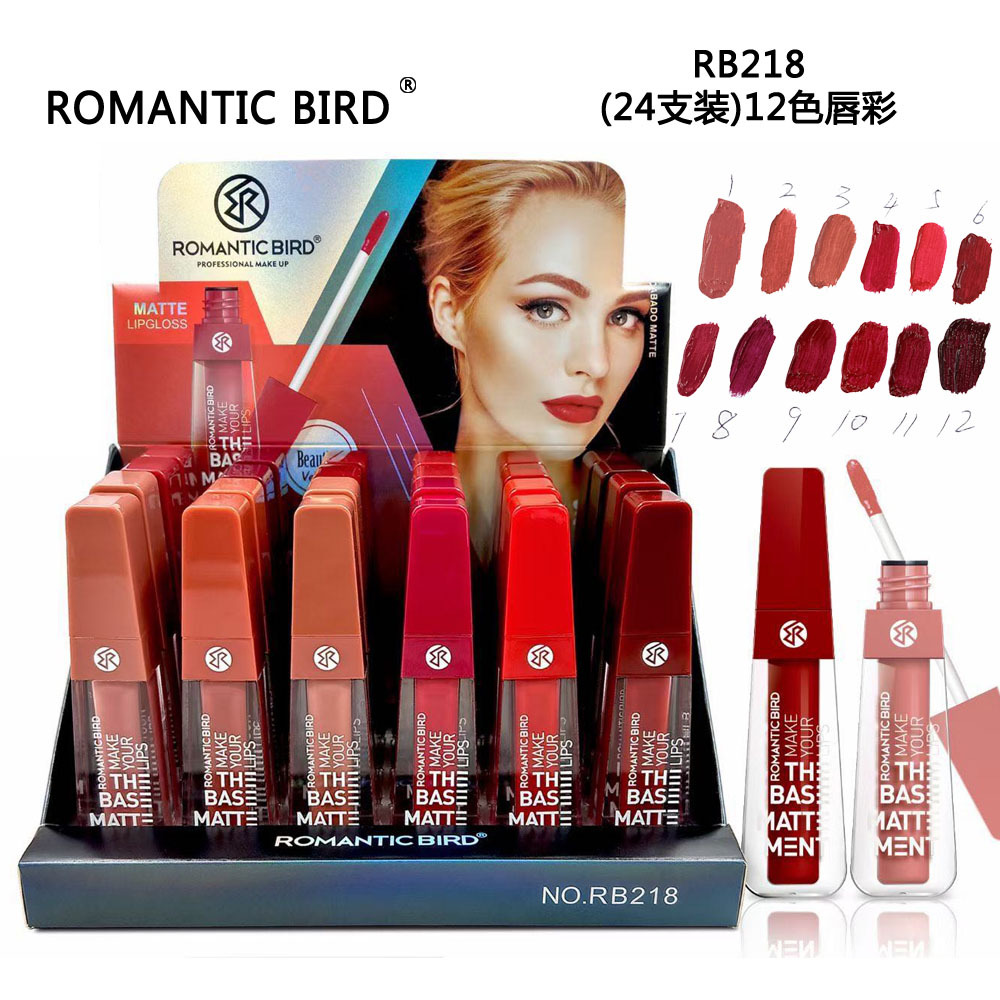 【24支装】RB218 唇彩ROMANTIC BIRD 12色混装红色枚红色唇釉|ms