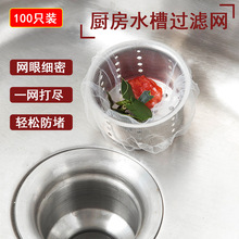 ��100ֻһ����ˮ���^�V�W��ϴ�˳ط���©�W��©ë�l��ˮ�������W