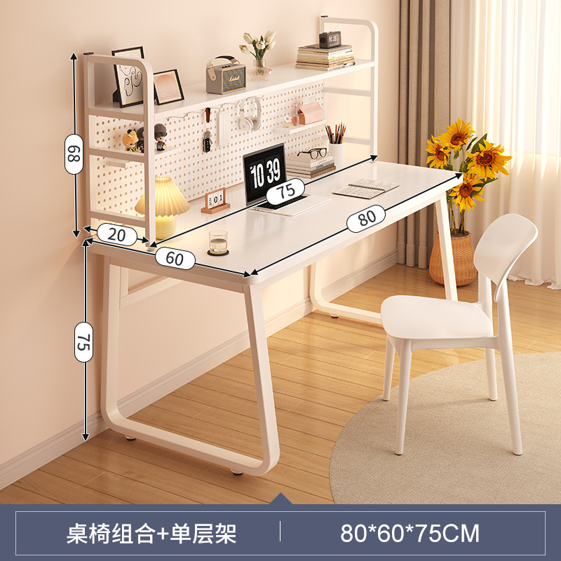 Escritorio estudiante hogar estudio escritorio Escritorio de escritorio de la computadora simple escritorio apartamento pequeño escritorio simple mesa