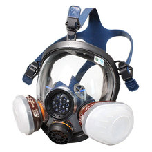思创ST-S100X-1防毒全面罩防有机无机氨气酸性气体防毒全面具套装