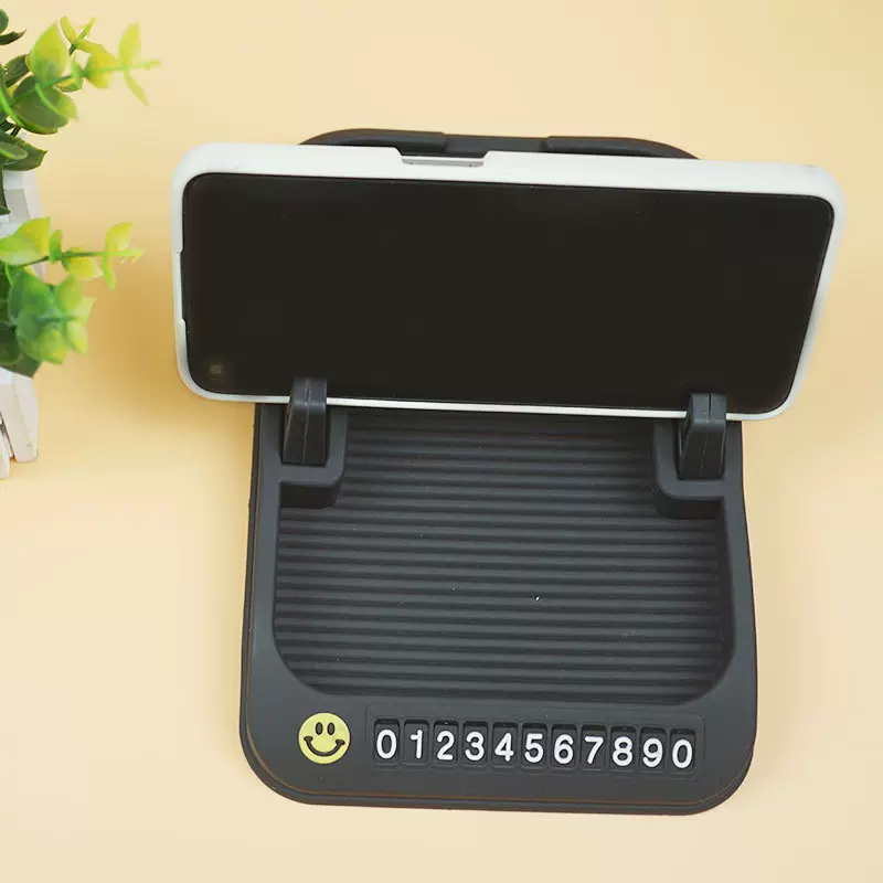 汽车车载手机支架创意多功能车内用仪表台支撑导航架防滑垫通用型