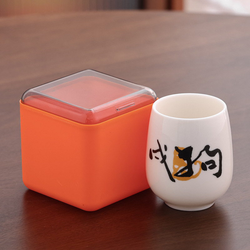 Taza de cerámica del zodiaco Taza de agua Taza mini una taza de regalo Taza de menú LOGO tallado Nombre