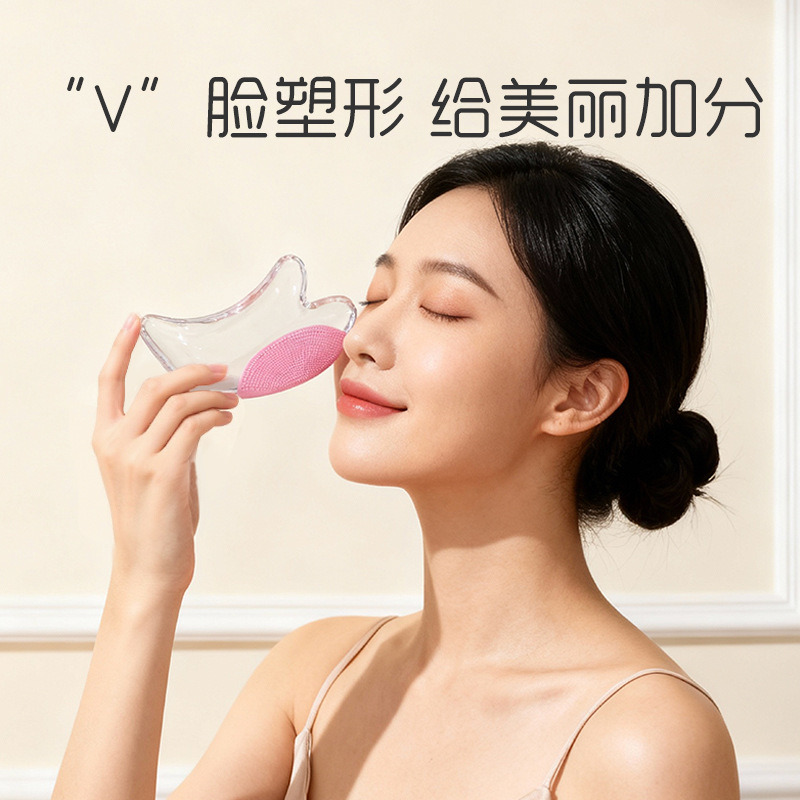 Placa de masaje facial, belleza facial, estiramiento de los ojos, estiramiento de los ojos, cristal rosa, V, yoga facial no estiramiento de estiramiento