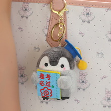 Ʒ_\ë耳׿ëqqɐŮҹД[l