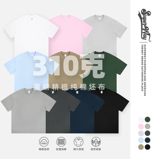 �ذ�310G��ʽ�ּ߽�ɫ������缃�ވA�IT�����Ŀ���ϵ����tee��Ů