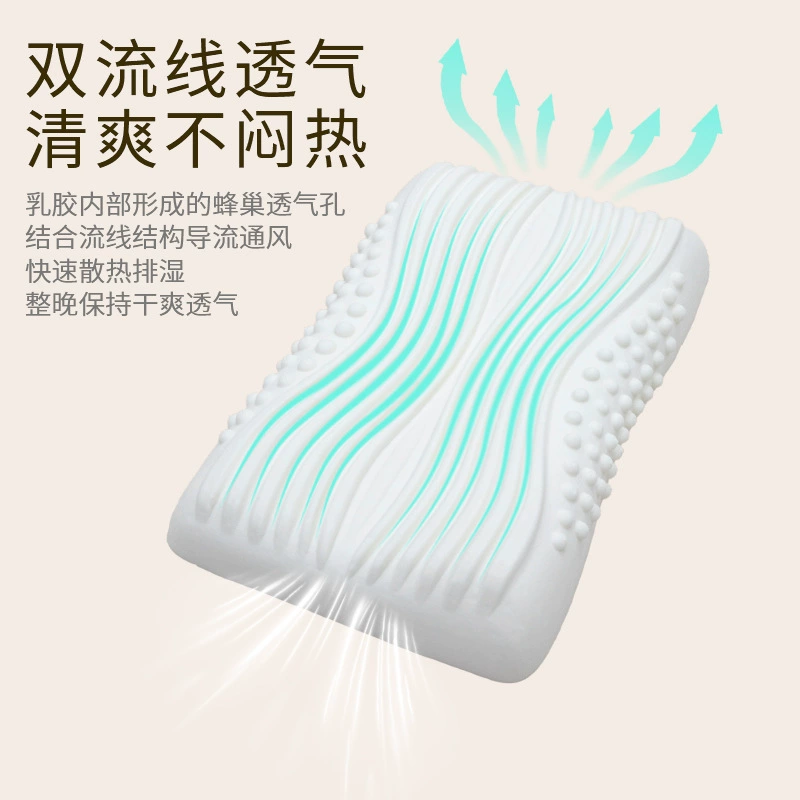 New TAIHI authentic latex pillow Thai natural latex pillow core small waist neck breathable pillow