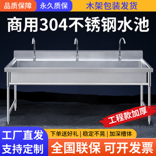 304���P��L�lˮ������ �WУʳ��ϴ��ϴ��ˢ��ˮ�۲��P�ˮ�؆β�