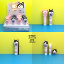 �ɐۿ�ͨ���z�^���w�z�W���ֹ�DIY����9g��ճ�ȃ�ͯճ�N�z��