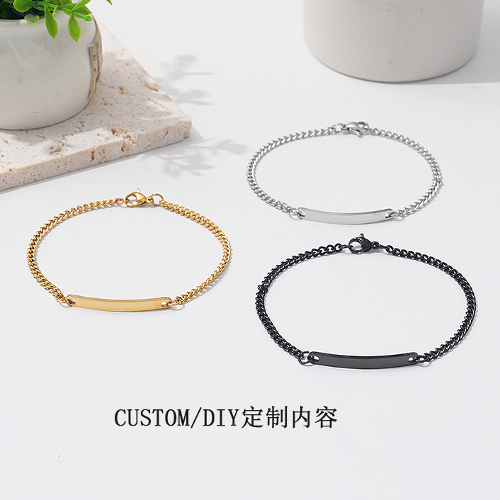 Cross-Border Popular Jewelry DIY Custom Engraved Bracelet Stainless Steel Couple Bracelet Curved Bracelet Female Manufacturer Wholesale