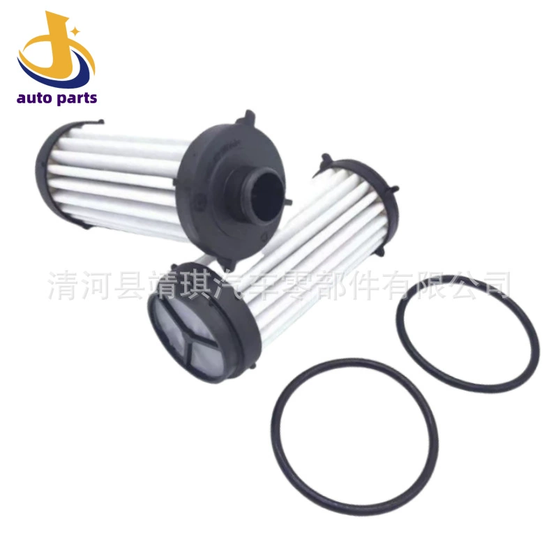 151100002 подходит для Haval First Love F5F7VV5VV7H6, аксессуары для трансмиссионного масла и масляного фильтра коробки передач