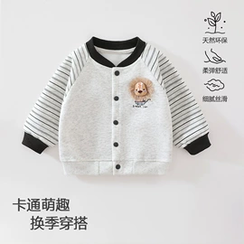 连身衣、爬服;童马甲;童套装