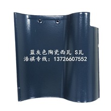 �V�|���l�����΄e�������� 220&times;220��̖�{ɫ�մ�����s�� ��ɫ��