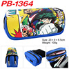 Digital heroes, capacious pencil case, stationery for elementary school students