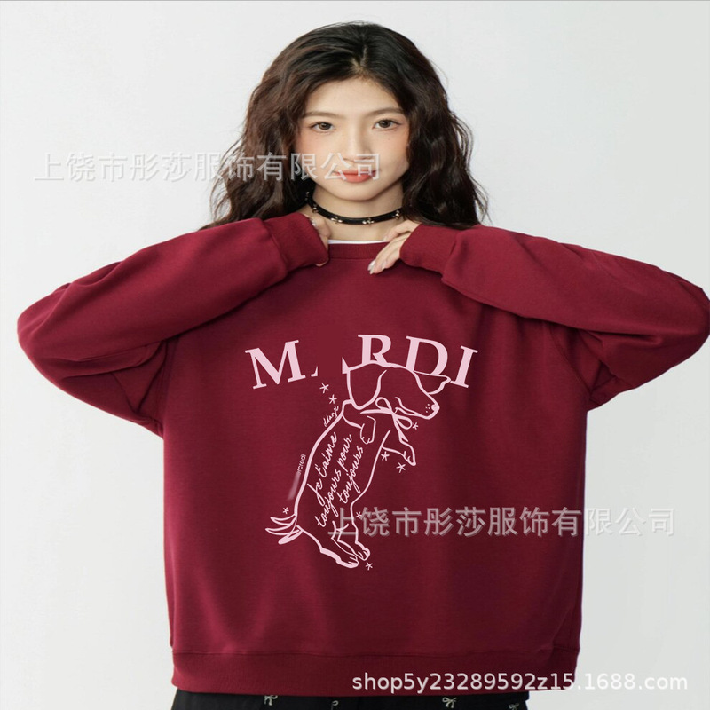 2025新款时尚韩国Mrdi卫衣金高银明星同款小雏菊多花腊肠狗上衣|undefined