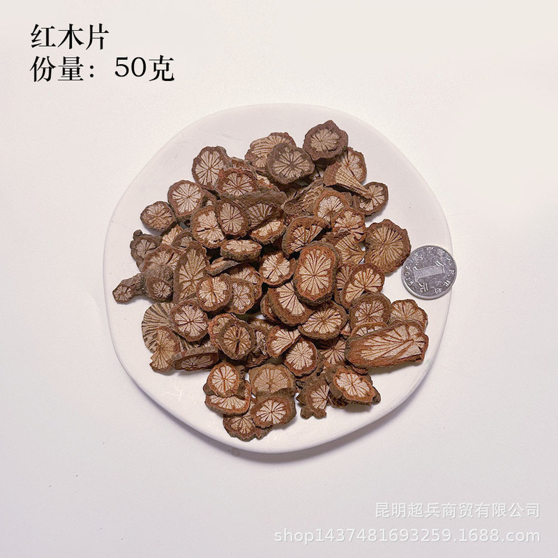 【各种果实类干花】圣诞果实类装饰品干花干果香薰蜡烛DIY橡果精|undefined