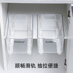 バスケットレールプラスチック部品引き出し収納バスケットレール多機能キッチン寝室寮収納ケースレールバー