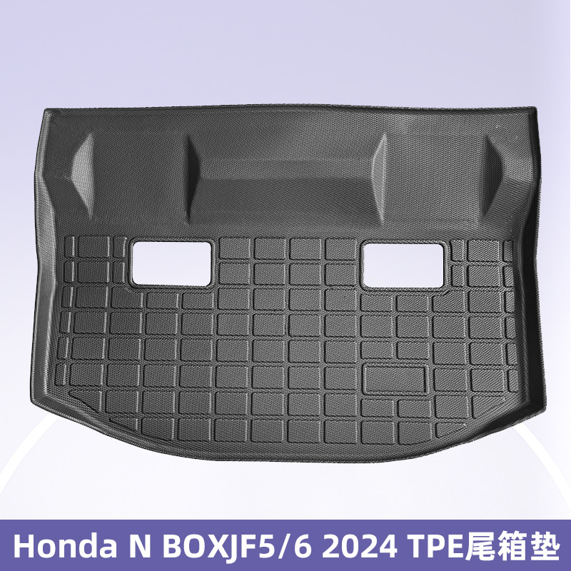 Para Honda N-BOX JF5 / JF6 2024 3D TPE para todo el tiempo Cojín de colateral