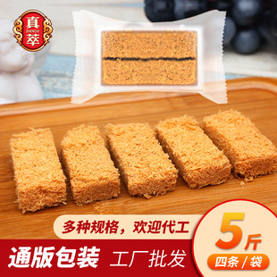��1���������ėl�b����5�� �o���ӄ��o����70%�r������ �خa���l