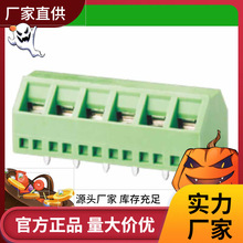 XD508 б��Ӿ������ʽPCB�Ӿ����� KF127S-5.0