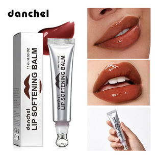 �羳danchel �����Sӯ������ȥ���|����ƽ�����y lip balm